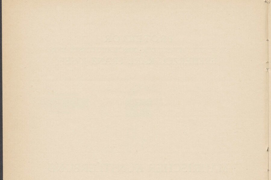 1916-Mahrischer-Kunstlerbund-katalog-008-Vedecka-knihovna-v-Olomouci.jpeg